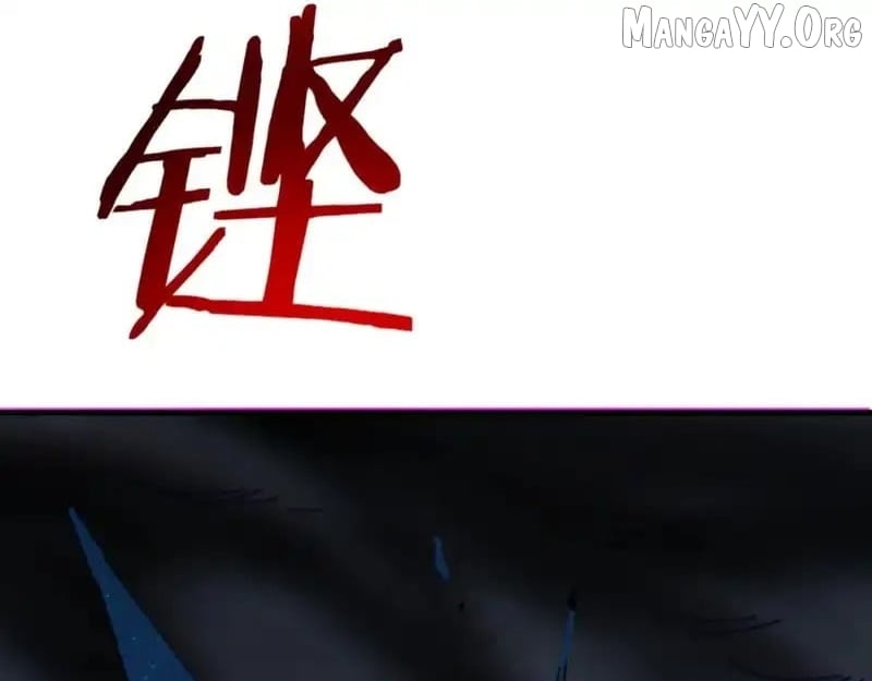 Master: This rebellious disciple is definitely not the Holy Son Chapter 159 - page 58